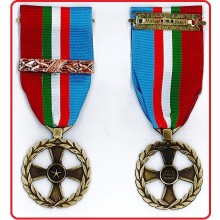 Medaglia Operazioni in Territorio Nazionale Ordine Pubblico DOMINO Art.NSD-255