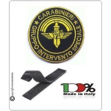 Patch Toppa con Velcro Carabinieri  G.I.S. Gruppo Intervento Speciale Fondo BG Art.GIS-3