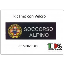 Patch Toppa Ricamata Con Velcro cm 5,00x15,00 SOCCORSO ALPINO  NEW Art.15-5-SA