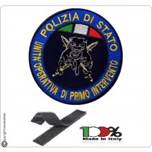 Patch Toppa con Velcro Polizia di Stato Unità Operativa di Primo Intervento Pantera + Spade Art.PS-PANTERA
